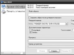 Установка операционной системы Windows XP на компьютер Как установить виндовс икспи с диска