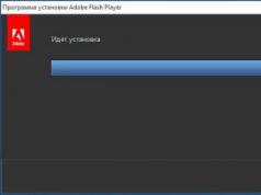Как обновить плагин Adobe Flash Player