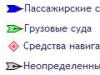 Марине трафик на русском языке карта движения судов в реальном времени Использование карты позволяет